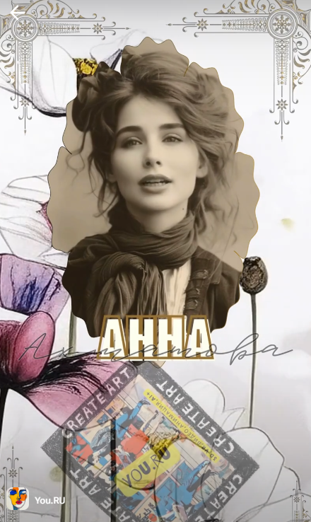 Превью видео